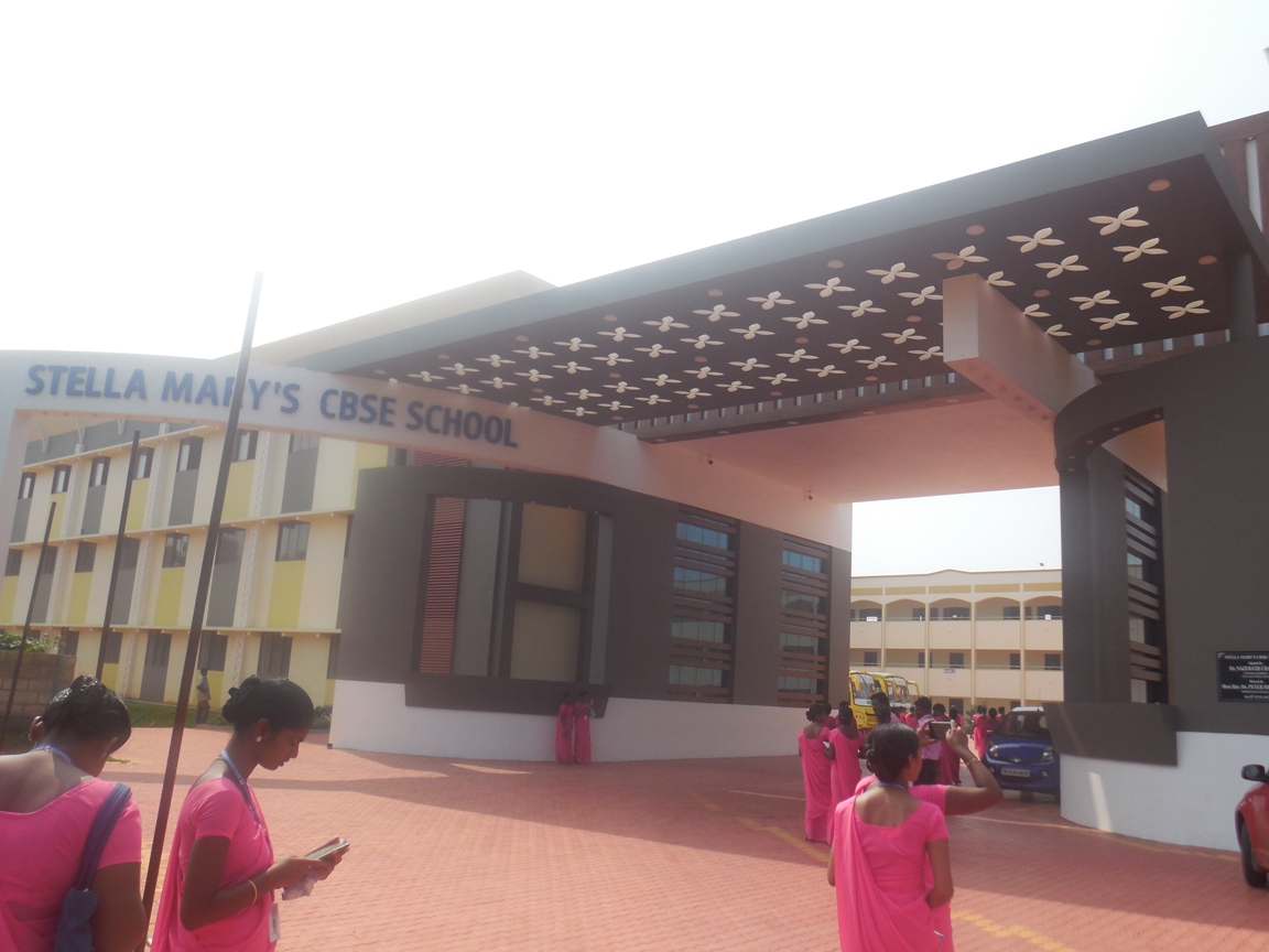 School Visit